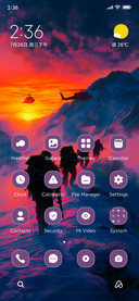 Mountain March