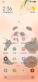 Sleepy panda