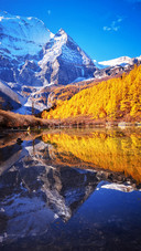 The autumn scenery of the sacred mountain