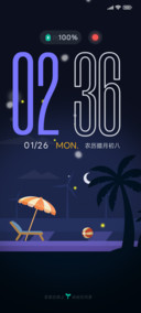 时光漫游动态切换