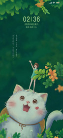 猫咪女孩