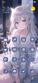 Starry dream girl