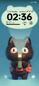 Kitten flashlight