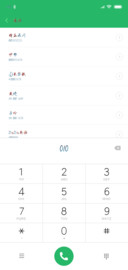 落花时节又逢君