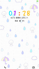 小可爱