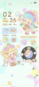 泡泡软糖少女