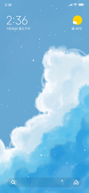Romantic sky