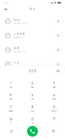 武林虐恋未完成的梦