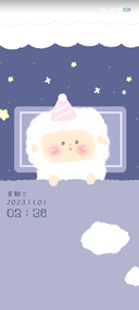 晚安绵绵