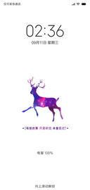 梦 纯白