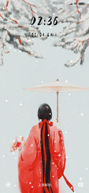 初雪