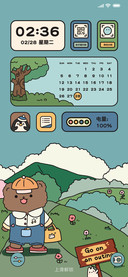 小熊的春天