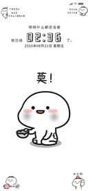 乖巧宝宝穷的响叮当