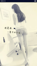 别再说分手（自由桌面+全图标）