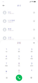 暗恋是一种幸福