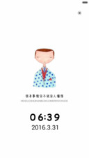 单身快乐(好评返现前10名)