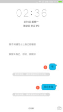 嗯祝你幸福