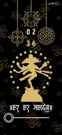 Shiva 1