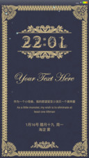 欧美风