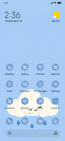 Sleeping Cloud