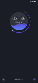 暗夜拟彩