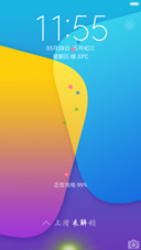 乐呱呱轻装版