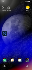 Halfmoon_DWM4