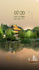 经典
