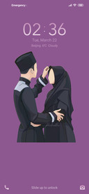 Uhibbuka Fillah