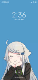 遇见色彩