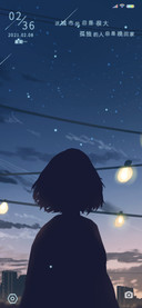 绘梦星空