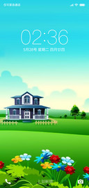 美丽草原
