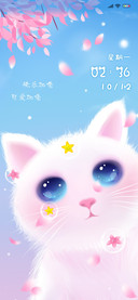 小猫咪快乐加倍
