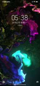 创意流体X14