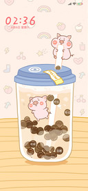 真猪奶茶