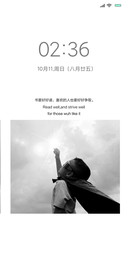 好好读书