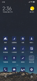 Clean Blue Sky_3MDS