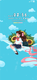 梦想启航