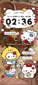 复古玩偶小猫多排版