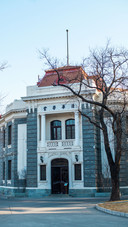Tsinghua University 97
