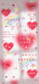 光影手写一眼万年