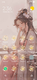Xiaoxuan Window