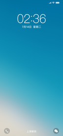 清新 S