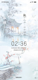 执子之手，与子偕老
