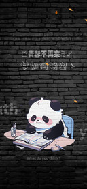 梦如何挽留
