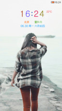 25°下の时光漫步