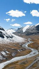 Aerial view of the karola glacier