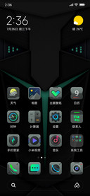 Black Shark 2 v11