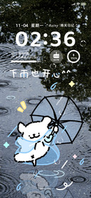 线条小狗 下雨啦