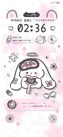 亚系次元兔兔